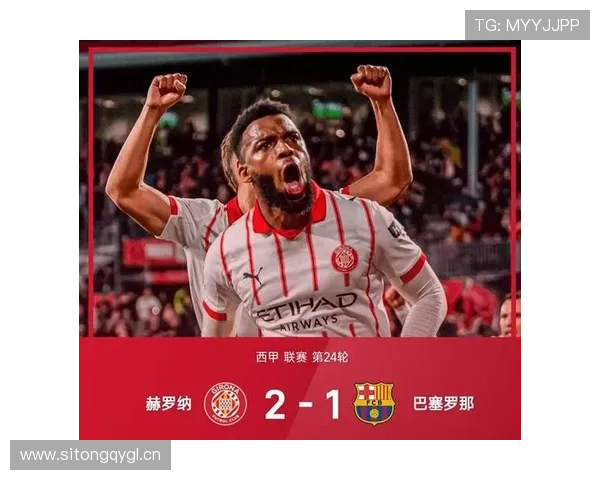 巴萨控球优势仍在,但比赛节奏掌控力下降已影响攻防转换效率 巴萨控球优势仍在,但比赛节奏掌控力下降已影响攻防转换效率