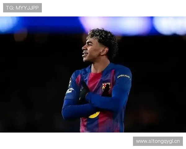 拉明·亚马尔：拉玛西亚天才边锋的生涯起点解析