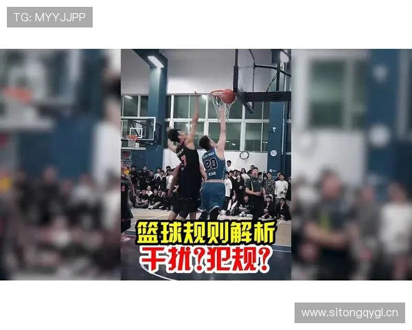 干扰球与封盖有什么不同？究竟怎么区分这两者？
